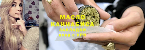 ECSTASY Беломорск