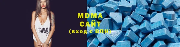 mdpv Белоозёрский